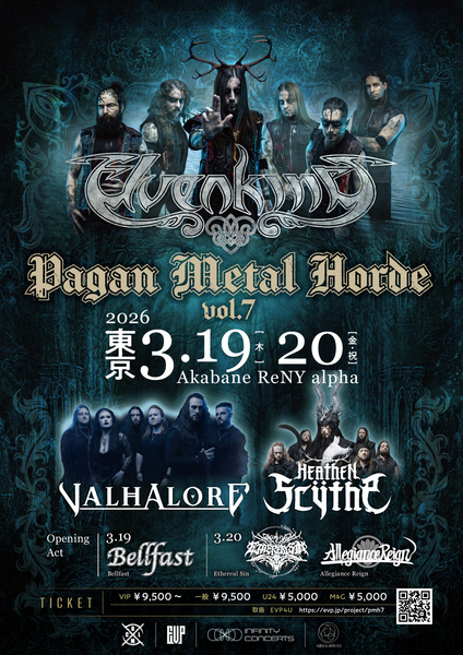 202603paganmetalhorde  a2 ed3