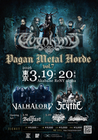 Thumb 202603paganmetalhorde  a2 ed3