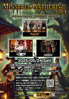 Thumb flyer20250524